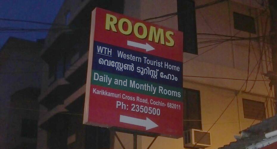WTH Western Tourist Home, Kochi 1